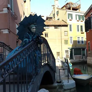  Casa vacanze Biennale Grande