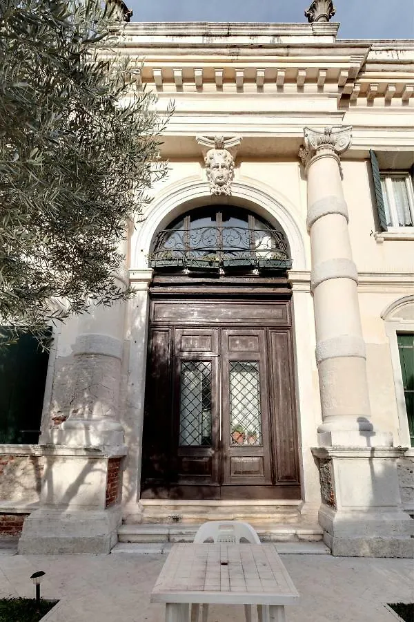 Appartamento Nobile House Venezia